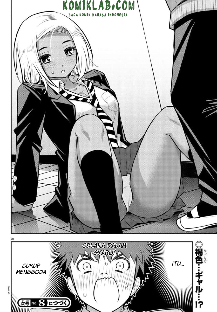 Yankee JK Kuzuhana-chan